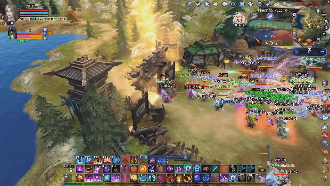 新服预约绑定抽免排。