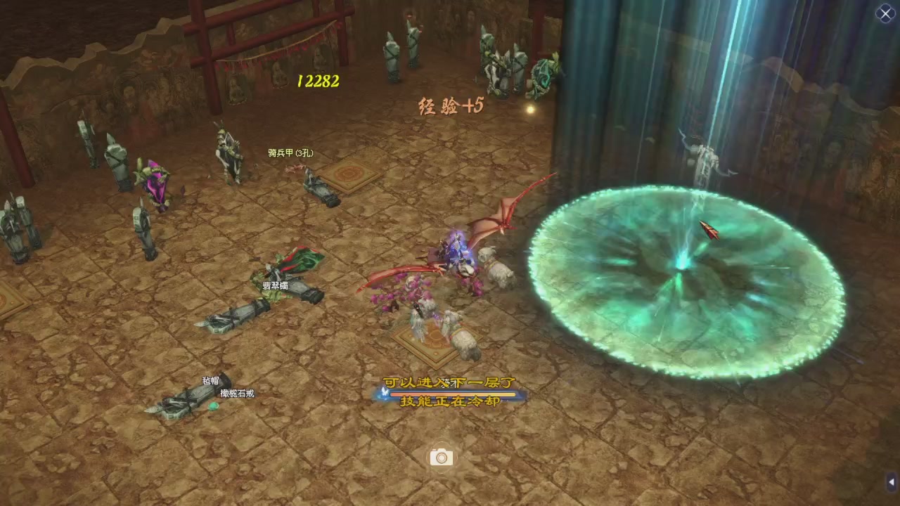 输只是一个过程！赢是必然的结果！