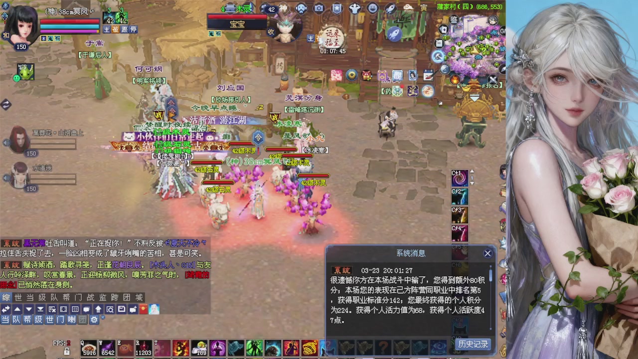 来都来了 点个关注吧