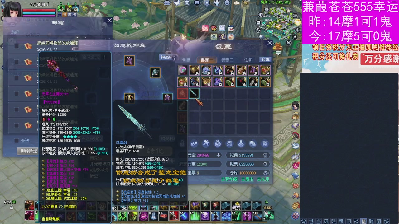 人来人往，留下的都是真的