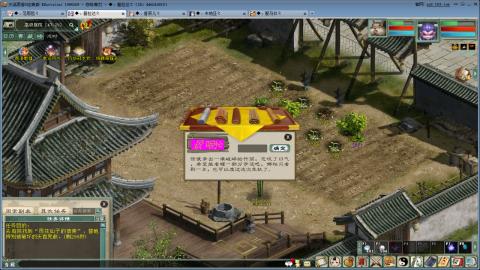 全网没前任    有也不承认