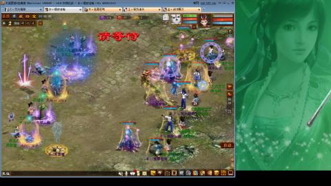 无属性16星8级穷奇