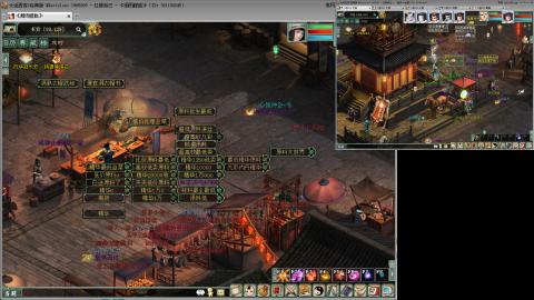 红颜全敏魅惑双盘详细攻略