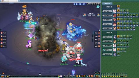 超级联赛小组赛！