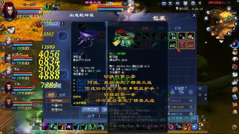 接集影法器关宁