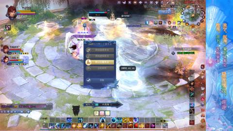 生活不易，书辞卖艺