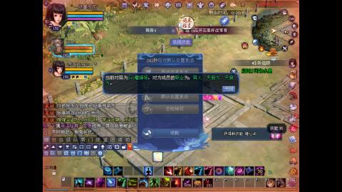 嘴强王者 带你嗨翻天