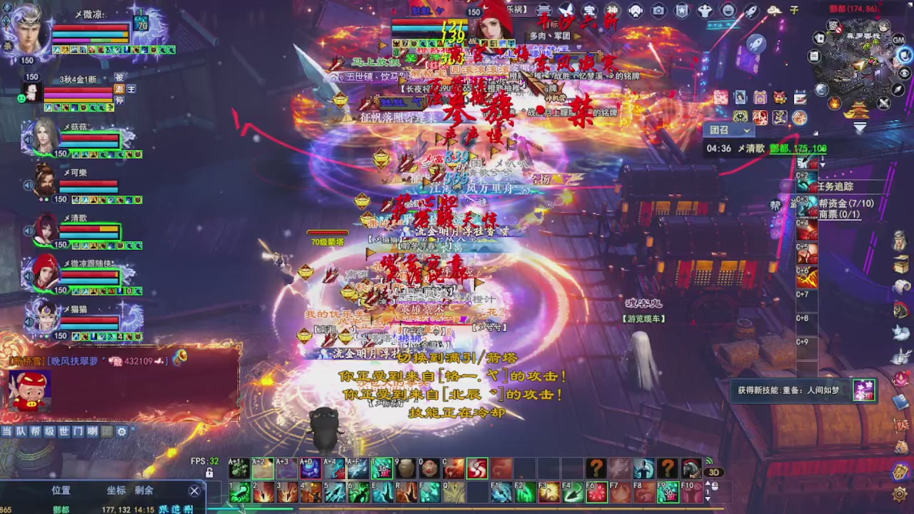 圆梦星海激情！专业看号估号