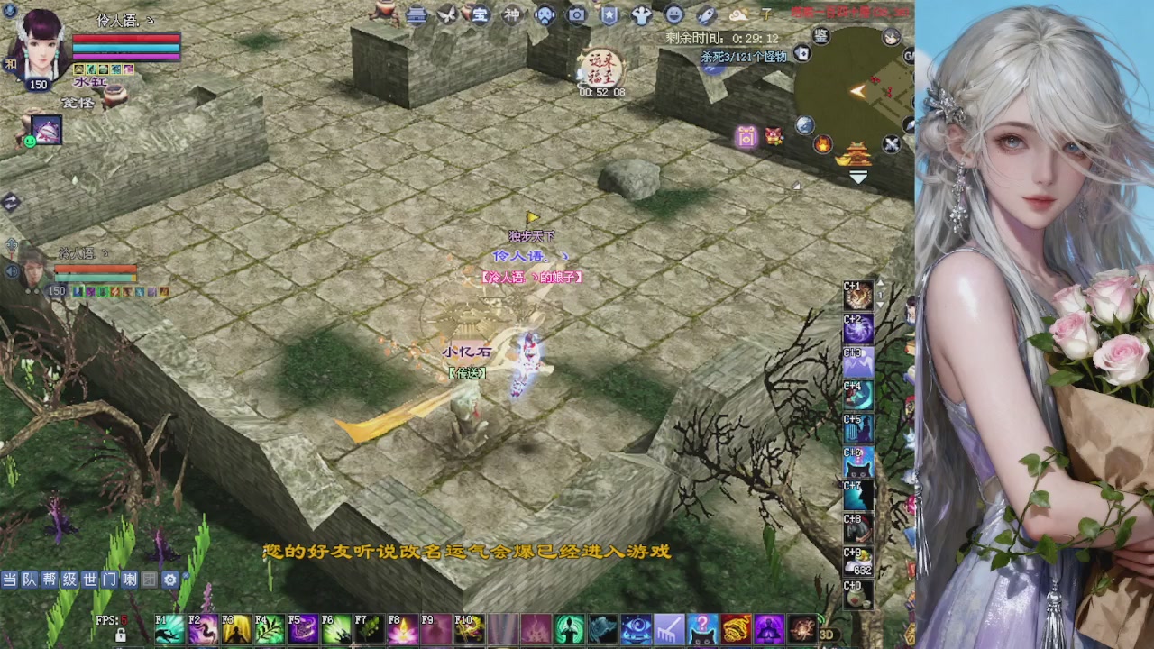 来都来了 点个关注吧