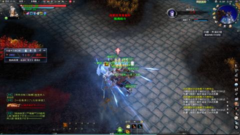 扫个号战场归墟