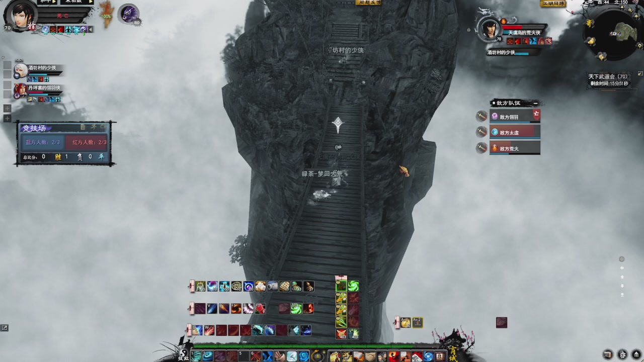 赛季服万人势力战