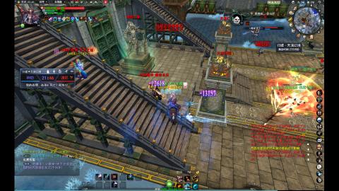 扫个号战场归墟