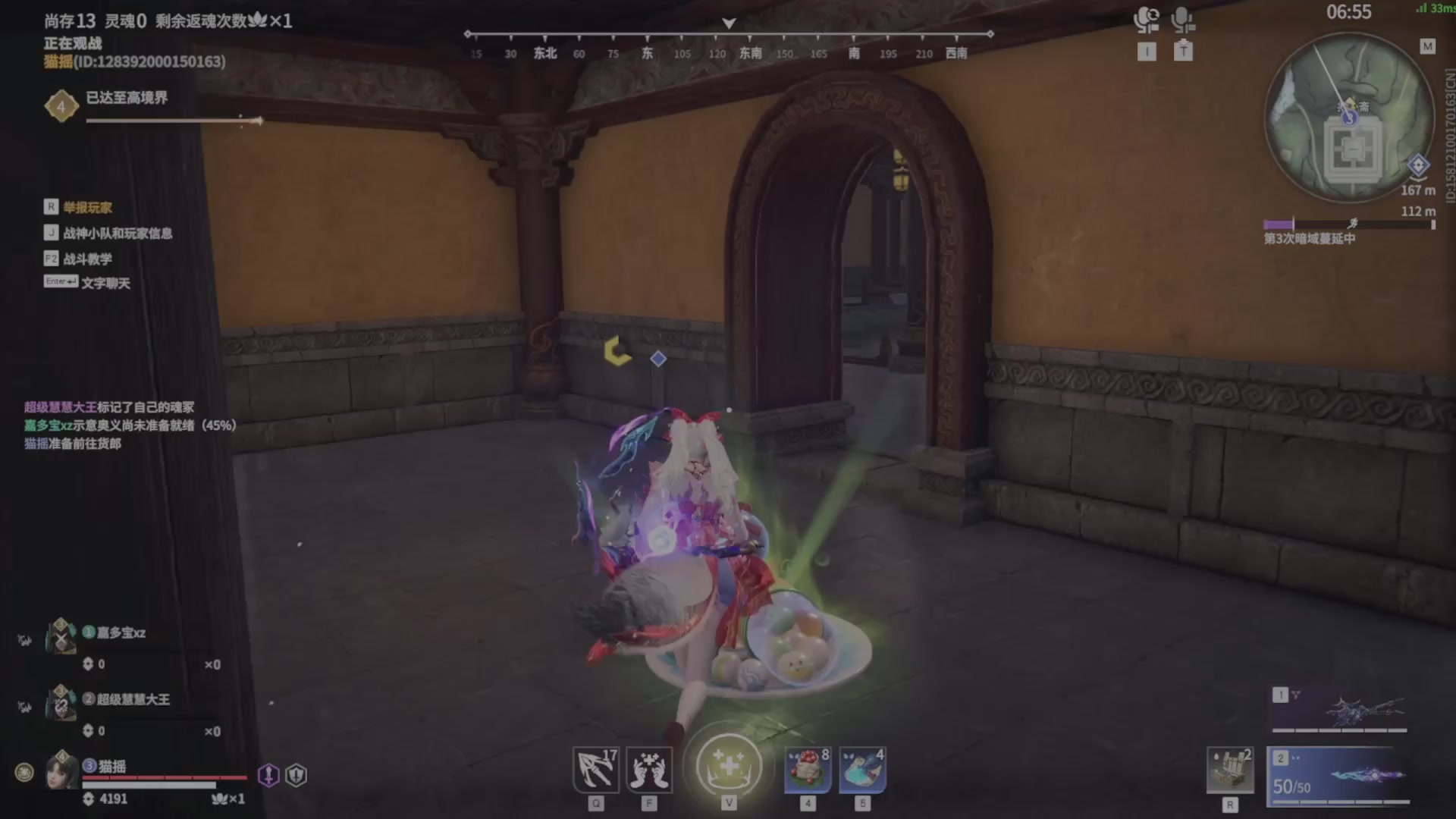 遇见.最好的你们！