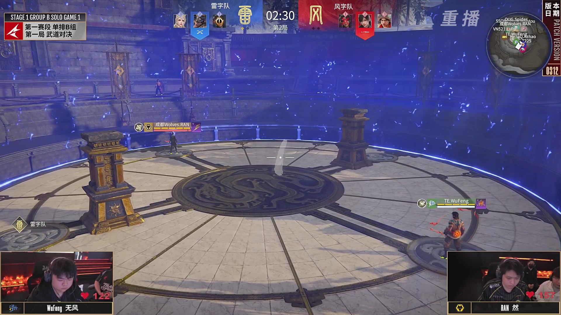 【重播】NBPL春季赛 单排 第一赛段 B组