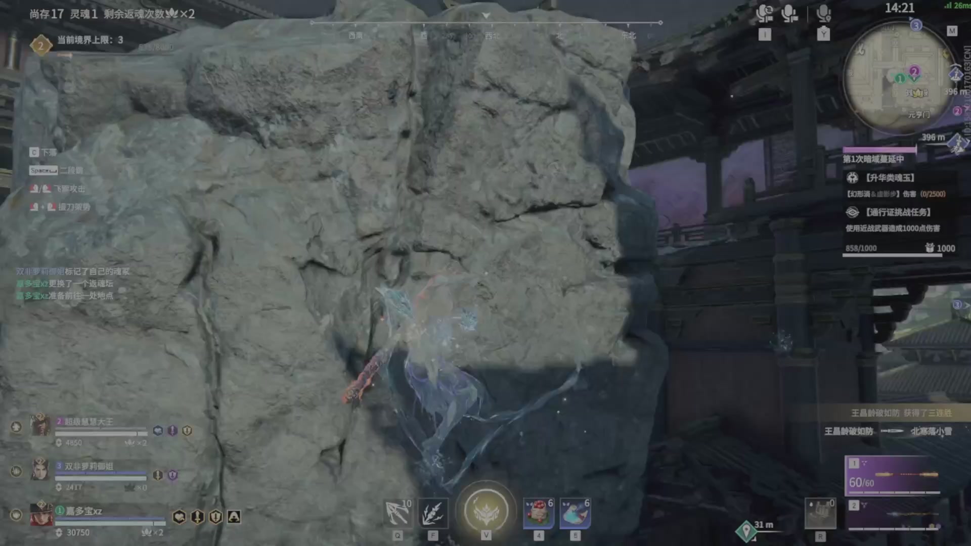 遇见.最好的你们！