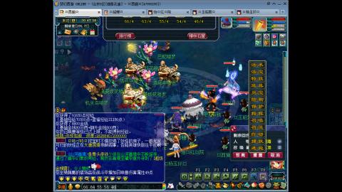 175 1凌波4固  钱包不够 技术来凑