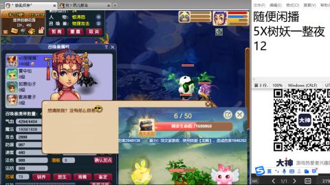 今天也是努力的一天