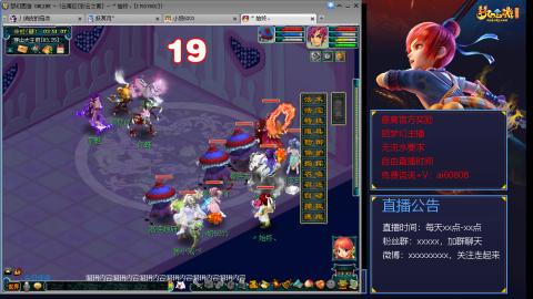 【彩云之南】144难民第507天