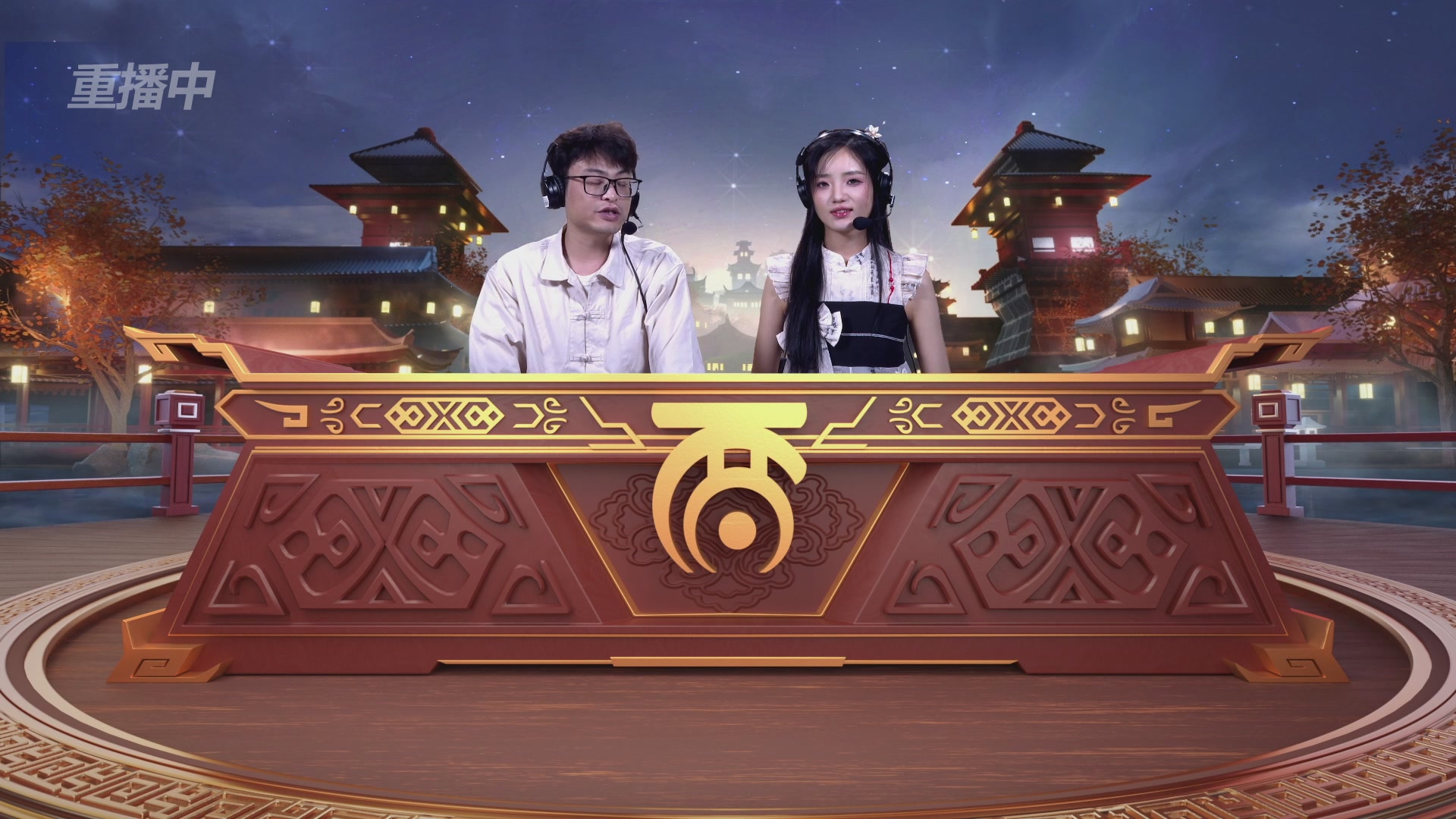 第38届群雄逐鹿争霸赛