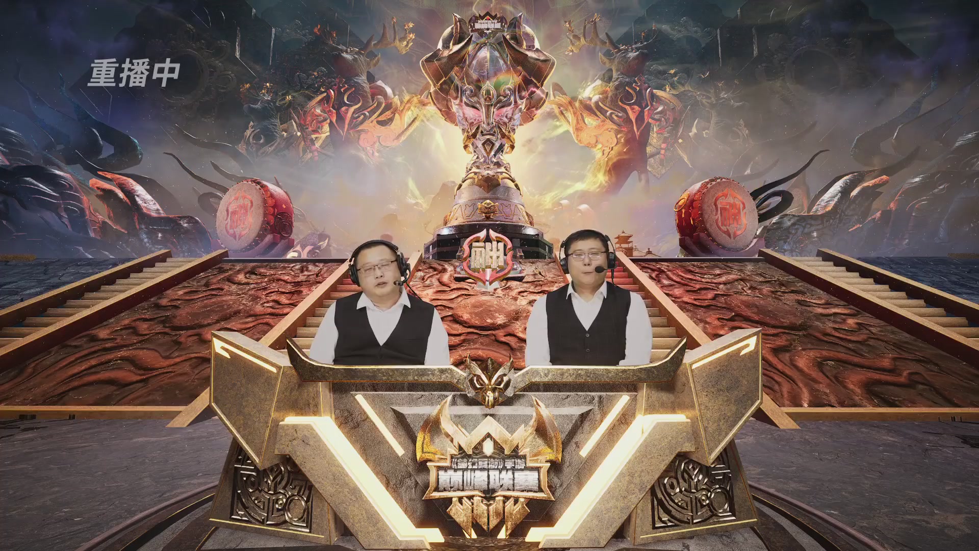 梦幻西游手游巅峰联赛S12预选赛