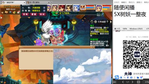 始于声音 忠于才艺