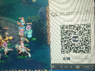 沉鱼浣纱′西施的直播