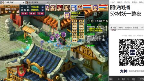 始于声音 忠于才艺