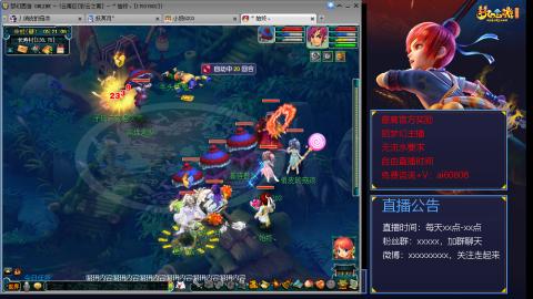 【彩云之南】144难民第507天