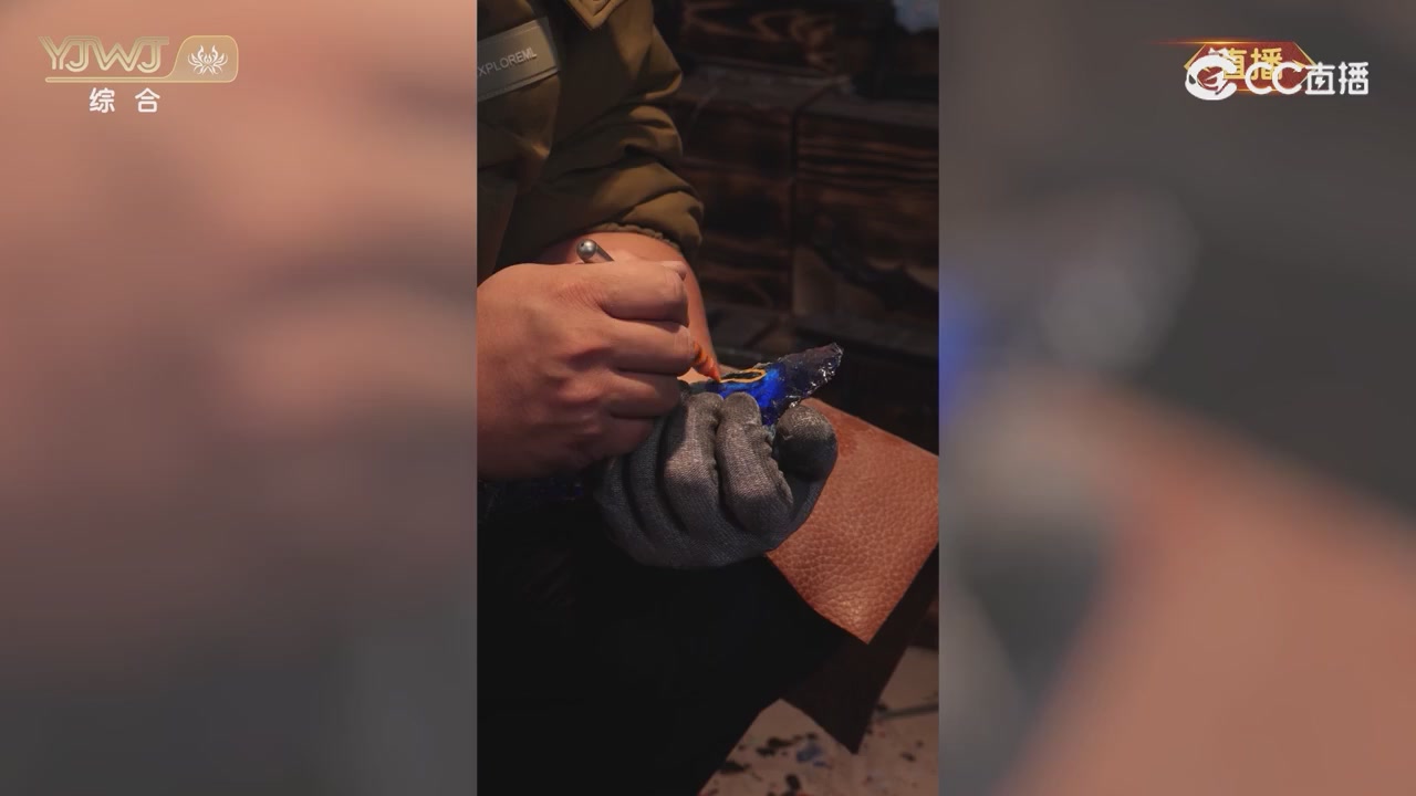 2026永劫无间新春会——武道新途全片回顾