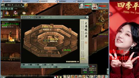 陪伴是浪漫的旅程~