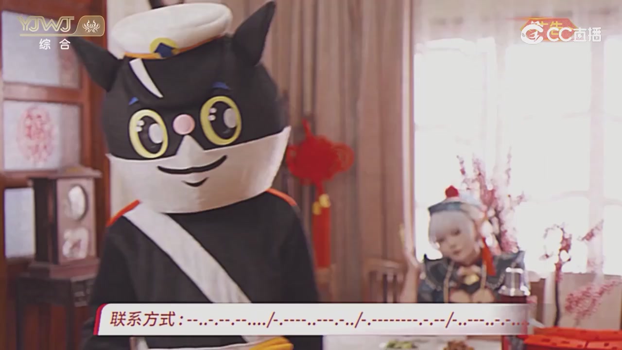 2026永劫无间新春会——武道新途全片回顾