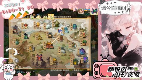 陪伴是最浪漫的旅程