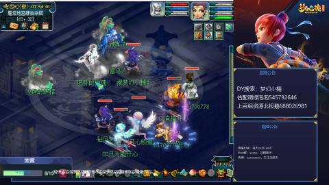 估配调出一条龙