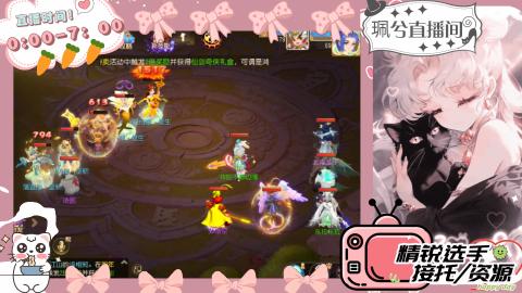 陪伴是最浪漫的旅程