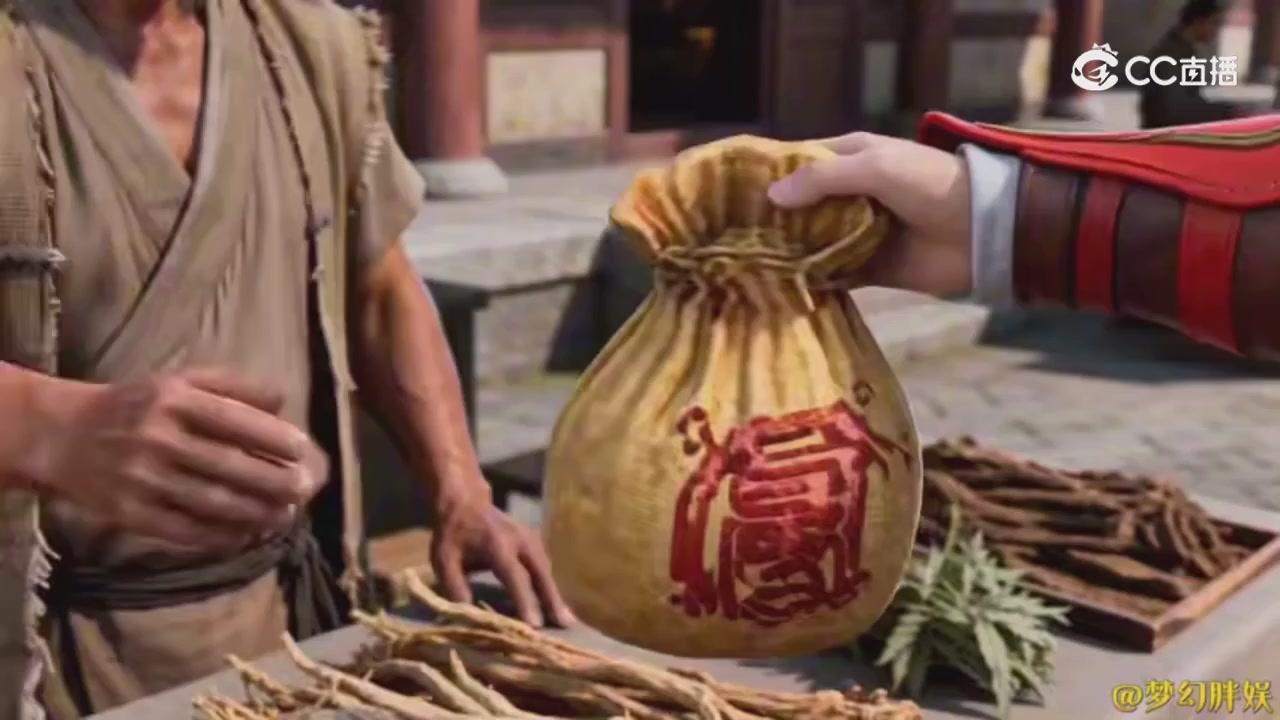 【梦幻剧情】商人的鬼魂