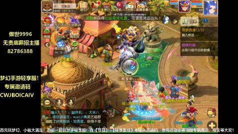 只希望我能带给你们快乐