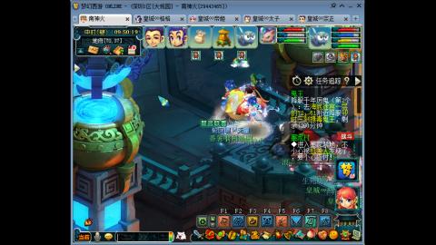 蝗虫太子的直播间