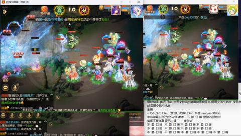 新年快乐 接剑会