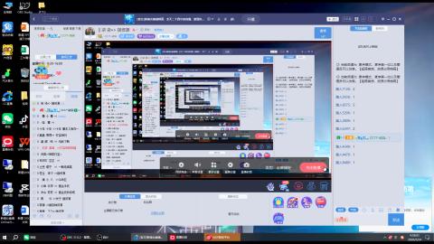 嘴强王者 带你嗨翻天
