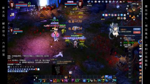 星光好礼，领钥匙！