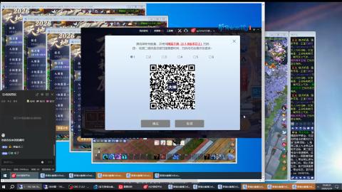 嘴强王者 带你嗨翻天