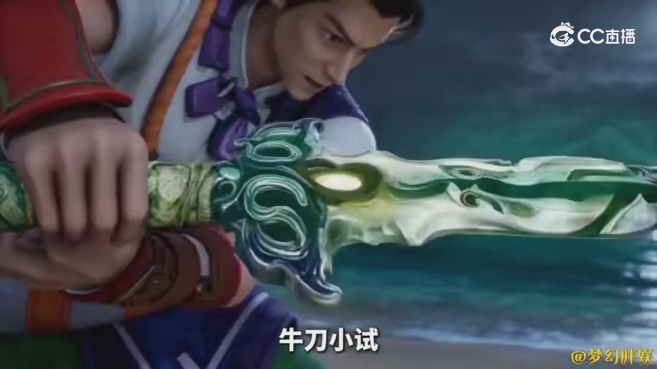 【梦幻剧情】商人的鬼魂