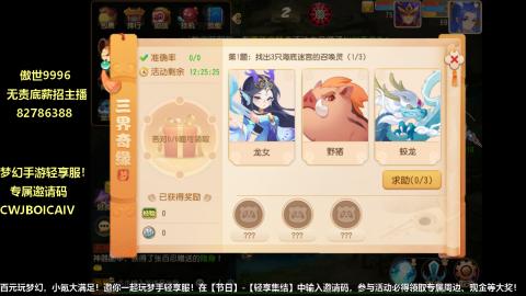 只希望我能带给你们快乐