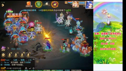 认真日常~接各种托管~