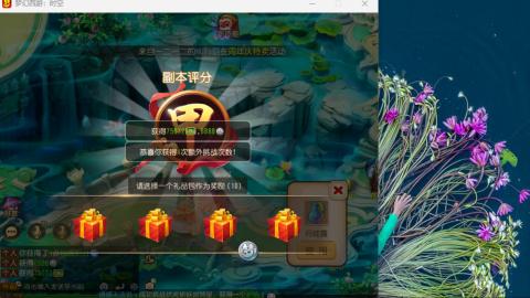 只希望我能带给你们快乐