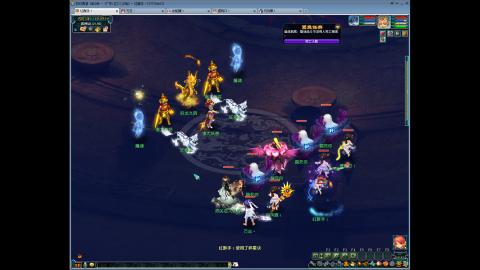 平民129四秒七日常