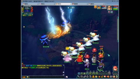 萌新勇闯畅玩服