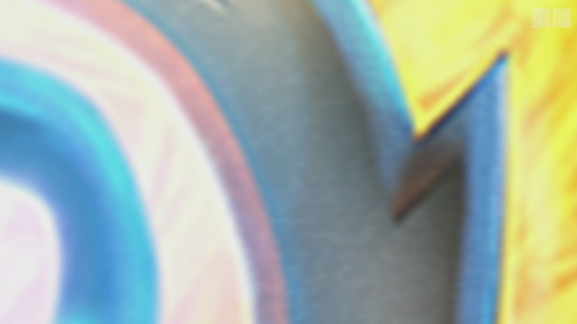 【重播】炉石世冠赛大神平台预选赛 DAY4