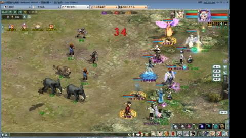 全网无前任 有也不承认