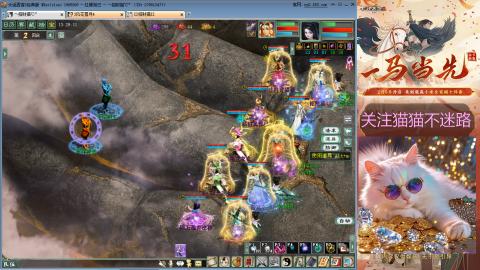 欢迎来到我的直播间